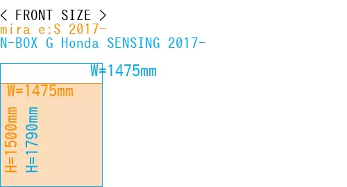 #mira e:S 2017- + N-BOX G Honda SENSING 2017-